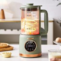乐仕菲斯 RS-P1 破壁料理机 1800ml (单位: 台)绿色