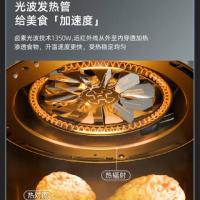 ZF-志高SZY-ZG-6602D空气炸锅不用翻 家用全自动 5L大容量 （单位：台）白色