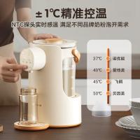小熊（Bear）TNQ-C20U5 全自动定量出水调奶器 2L （单位：台） 新老包装随机发货