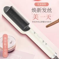金稻（KSKIN） KD380 卷发器 42W/45W 白色（单位：支）