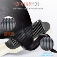 金稻（KSKIN） KD380 卷发器 42W/45W 白色（单位：支）