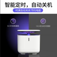 雅格（yage） M002 智能光控驱蚊器 606g（单位：台）