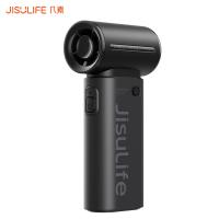 几素 LIFE9 高速手持电风扇 3600mAh 曜石黑（单位：个）