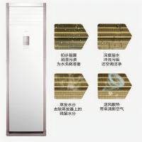 美的（Midea）KFR-51LW/BDN8Y-PA401(3)A  立式空调 2匹 白色 (单位：台)