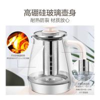 苏泊尔（SUPOR） SW-15Y12 电热养生壶 1.5L（单位：台）裸粉色