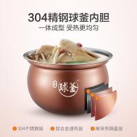 苏泊尔（SUPOR） SY-50FC25Q 电压力锅 900W 5L(单位：台）香槟金色