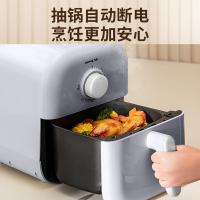 九阳（Joyoung） KL40-V112 空气炸锅 1400W 4L（单位：台）雾霾蓝