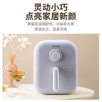 九阳（Joyoung） KL40-V112 空气炸锅 1400W 4L（单位：台）雾霾蓝