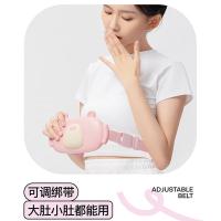 PGG N1暖宫腰带按摩仪恒温热敷暖肚 抱抱熊震动款 2500mAh （单位：台）