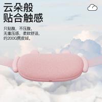 PGG N1暖宫腰带按摩仪恒温热敷暖肚 抱抱熊震动款 2500mAh （单位：台）