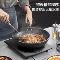 苏泊尔（SUPOR） C22-IH965D 电磁炉 280*360（单位：台）