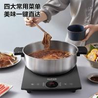 苏泊尔（SUPOR） C22-IH965D 电磁炉 280*360（单位：台）