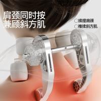 PGG M7 颈椎按摩器 按摩披肩膀斜方肌肩颈部按摩仪126x16x16cm（单位：台）绿色