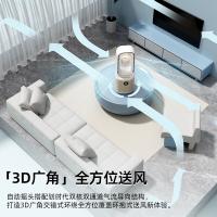 艾逸瑶选 F12    风柔系列无叶风扇  146*360.95mm（单位：台）杏色