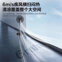 艾美特（AIRMATE） FS45-X6 落地扇 电风扇 18寸3档 黑色（单位：个）