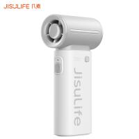 几素 LIFE9 高速手持电风扇 3600mAh 灰色（单位：个）