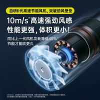 几素 LIFE9 高速手持电风扇 3600mAh 灰色（单位：个）