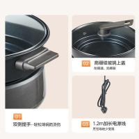 美的（Midea） 电火锅 分体 DHE30H4 4.5L (单位:台)