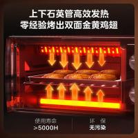 美的（Midea）PT10K1(K) 电烤箱 家用多功能烘焙 10L (单位:台) 新老包装随机发货