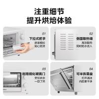 美的（Midea）PT10K1(K) 电烤箱 家用多功能烘焙 10L (单位:台) 新老包装随机发货