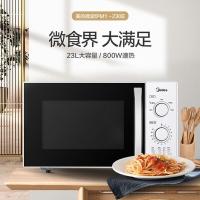 美的（Midea） 微波炉 M1-230E 23L ( 单位 :台)