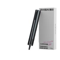 直白（zhibai）HLX1高速水离子吹风机287*47*40mm（单位：个）黑色