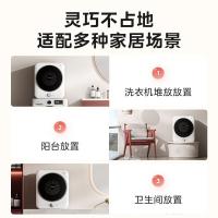 美的（Midea） MH40V10E 干衣机 4kg （单位:台）