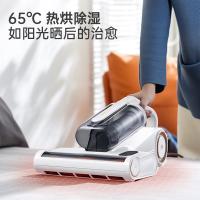 摩飞电器（Morphyrichards） MR3103 超声波除螨仪 600W 220V 白色 除螨热风祛湿去虫 (单位:台)