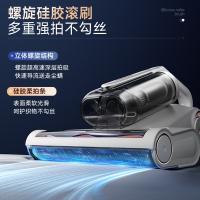 摩飞电器（Morphyrichards） MR3103 超声波除螨仪 600W 220V 白色 除螨热风祛湿去虫 (单位:台)