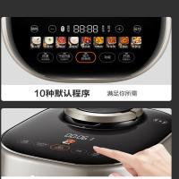 苏泊尔（SUPOR）SY-50FH76Q 快速电压力锅 5L（单位：台）