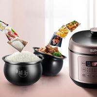 苏泊尔（SUPOR）SY-50FC03Q 智能电压力锅双内胆5L（单位：台）新老包装随机发货