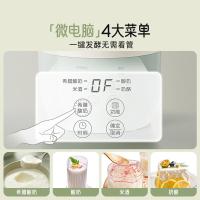 小熊（Bear） SNJ-C10V3 酸奶机 20W 1L（单位：台）豆绿色