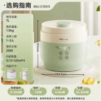 小熊（Bear） SNJ-C10V3 酸奶机 20W 1L（单位：台）豆绿色