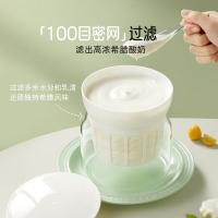 小熊（Bear） SNJ-C10V3 酸奶机 20W 1L（单位：台）豆绿色
