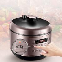 苏泊尔（SUPOR） SY-50FC03Q智能电压力锅 5L （单位：台）新老包装随机发货