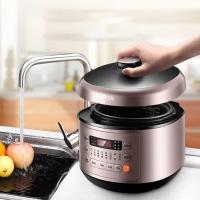 苏泊尔（SUPOR） SY-50FC03Q智能电压力锅 5L （单位：台）新老包装随机发货