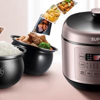 苏泊尔（SUPOR） SY-50FC03Q智能电压力锅 5L （单位：台）新老包装随机发货