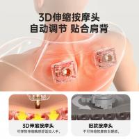 西屋（Westinghouse） WCM-UX1 敲打披肩 860*560*150mm(单位：个)