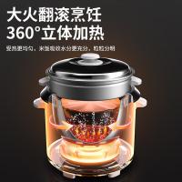 三角牌（Triangle） TG-Z40X13H 电饭煲 4L不粘内胆带蒸笼（单位：台）
