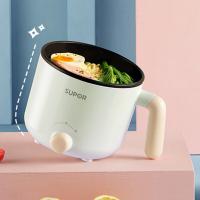 苏泊尔（SUPOR）H12YK29 电煮锅1.2L 蒸格0.8L（单位:台）