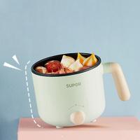 苏泊尔（SUPOR）H12YK29 电煮锅1.2L 蒸格0.8L（单位:台）