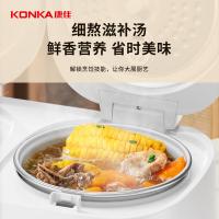 康佳（KONKA） KDFB-4020E-W 双胆电饭煲 4L 白色（单位：个）