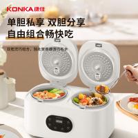 康佳（KONKA） KDFB-4020E-W 双胆电饭煲 4L 白色（单位：个）