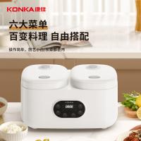 康佳（KONKA） KDFB-4020E-W 双胆电饭煲 4L 白色（单位：个）