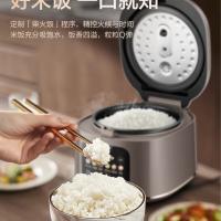 苏泊尔 （SUPOR）SF40FC3035 电饭煲 4L  棕色（单位：台）