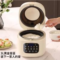 创维（Skyworth） F633 可视电饭煲 3L(单位：个)