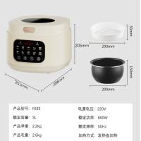 创维（Skyworth） F633 可视电饭煲 3L(单位：个)