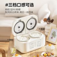 美的（Midea） MB-RC328 双胆双控智能电饭煲 1.6+1.6L 杏色（单位：个）