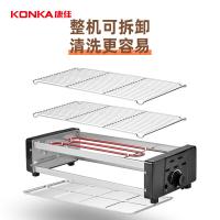 康佳（KONKA） KEG-W261C 电烤炉 1500W 黑色（单位：台）
