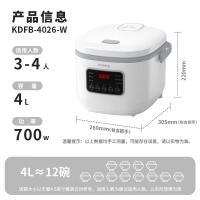 康佳（KONKA） KDFB-4026-W 电饭煲 4L 白色（单位：个）